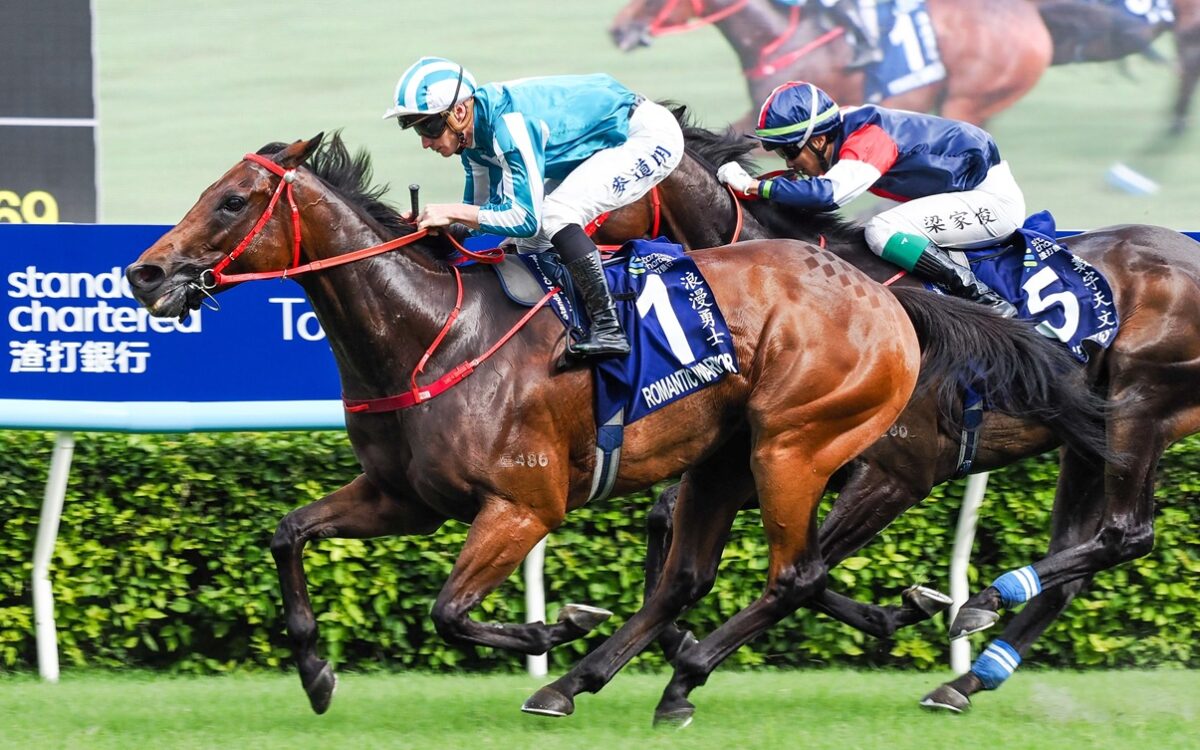 ROMANTIC WARRIOR WINS THE CHAMPIONS & CHATER CUP - credit: Hong Kong Jockey Club Racing